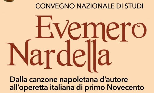 NARDELLA NEWS