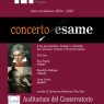 Concerto-esame_24.03.25